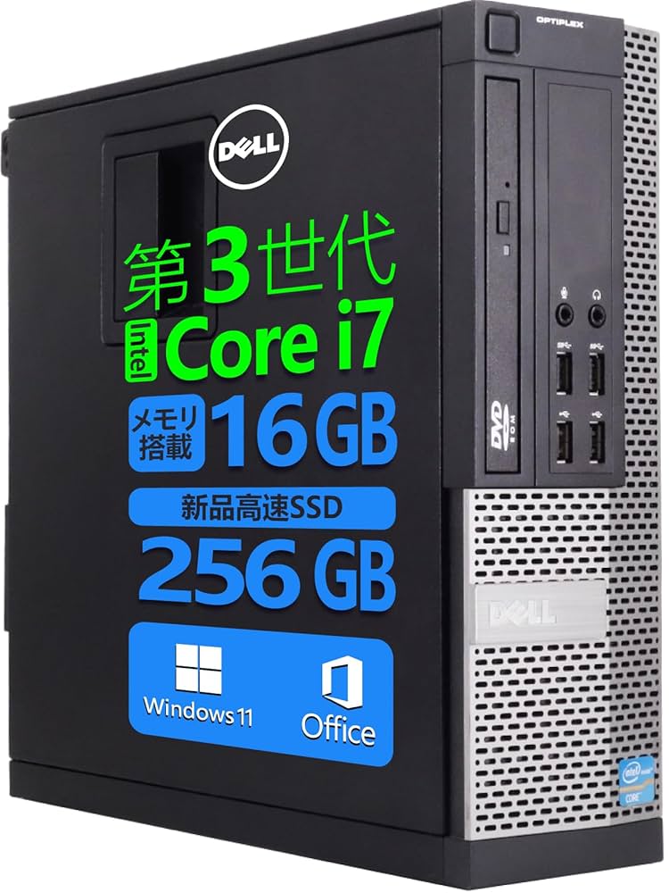 Amazon.co.jp: 【整備済み品】 【Amazon.co.jp 限定】DELL【CPU